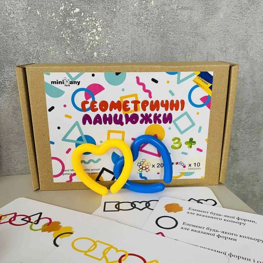 Гра геометричні ланцюжки