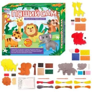 Поший сам “Тварини джунглів”