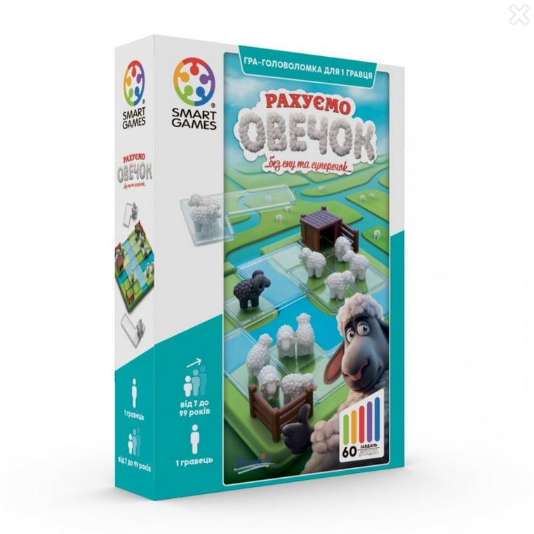 Smart Games Рахування овечок
