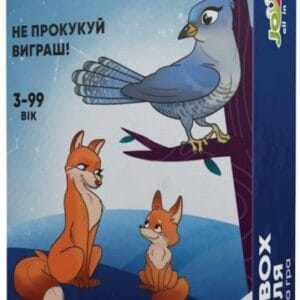 Настільна гра "Зозуля"