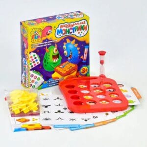 Розумні монстрики