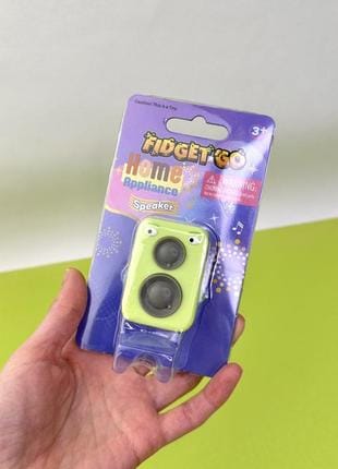 Іграшка-антистрес Fidget Go Колонка