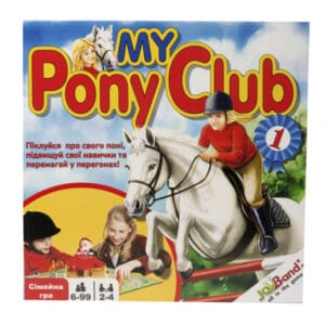 Настільна гра JoyBand My Pony Club