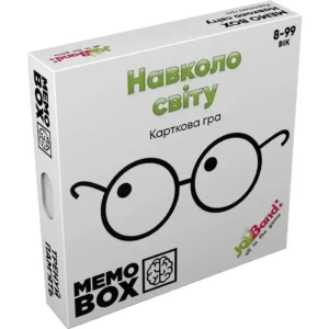 Настільна гра JoyBand MemoBox Навколо Світу