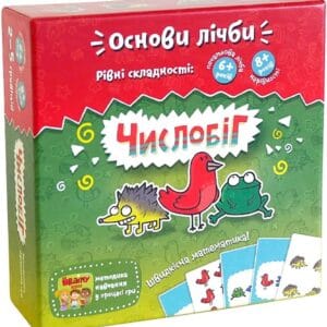 Настільна гра Числобіг