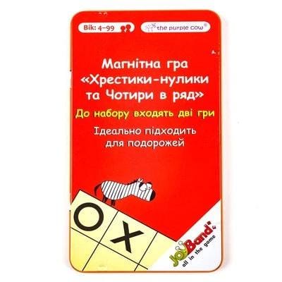 Настільна гра JoyBand Хрестики-нулики 4 × 4 міні