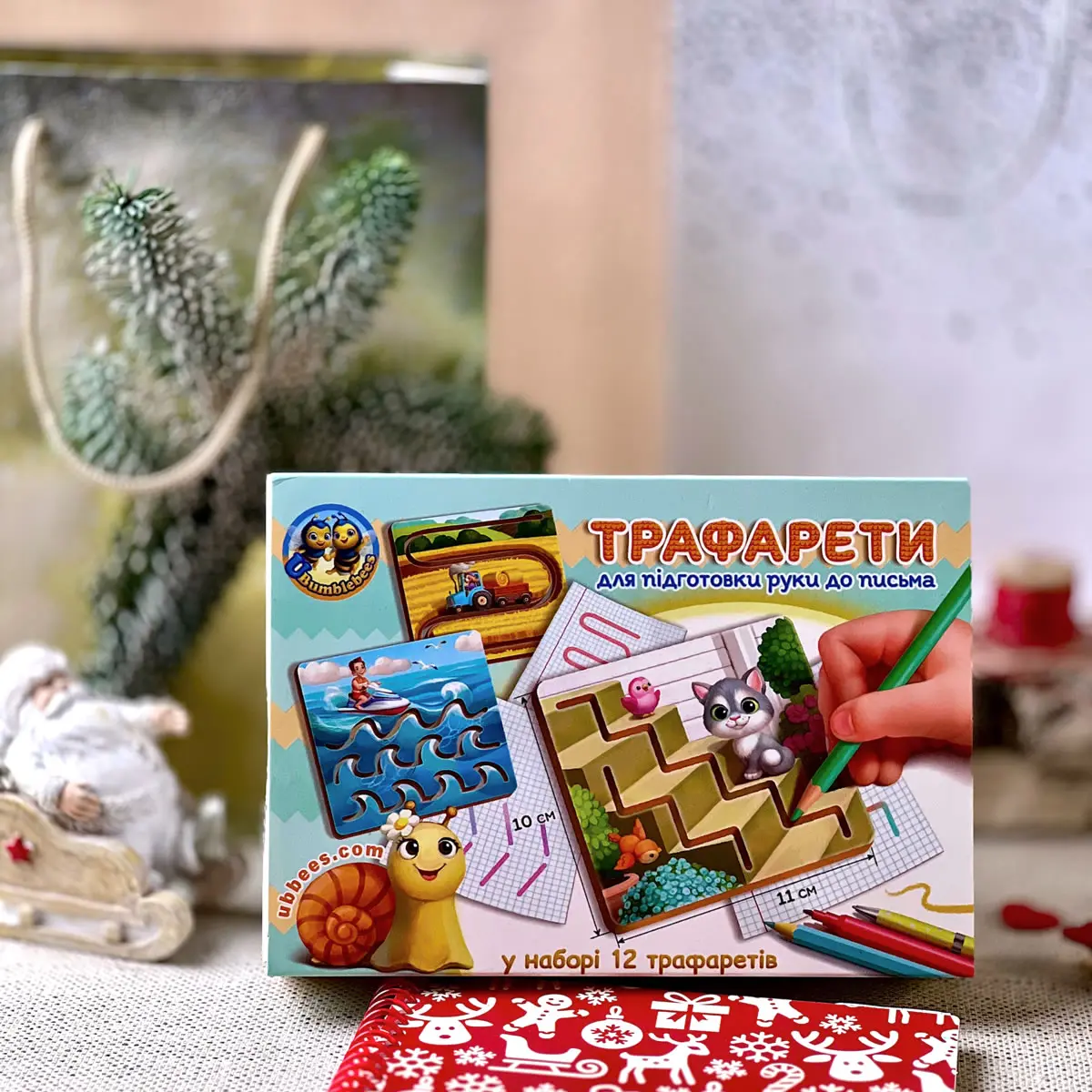 Дерев'яні трафарети для малювання 12 шт.