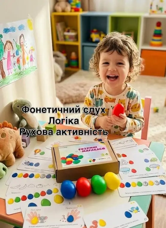 Розвивальна гра mininy Розумні маракаси з картками